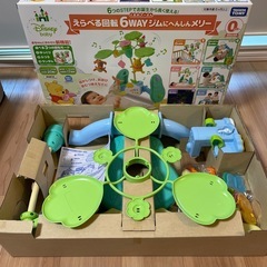 プーメリー　TAKARA TOMY 回転6WAYジムにへんしんメリーの画像