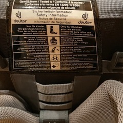 美品　使用少ない　deuter Kid Comfort II ベビーキャリアの画像