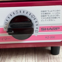 トースター 　SHARP シャープ　KZ-200  レトロ家電　昭和レトロ　 の画像