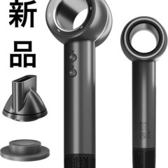 【新品】ヘアドライヤー 大風量 4億マイナスイオン 速乾 PSE認証済みの画像