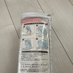 バギーのレインカバーの画像