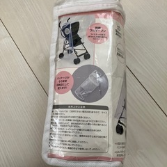 バギーのレインカバーの画像