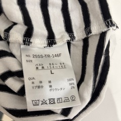 ‼️ボーダーロンＴ‼️の画像