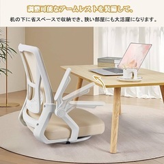 【新品未使用】座椅子 回転座椅子 360度回転 フロアチェア デスクチェア テレワーク 通気性の画像