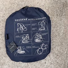 電動自転車　チャイルドシート　前のせ　雨よけカバーつきの画像