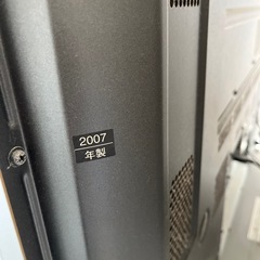 パナソニック　ビエラと棚セットです。の画像