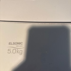 洗濯機、電子レンジ、冷蔵庫3点5000円の画像