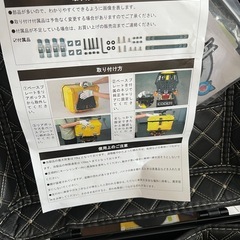 バイク　リアボックスの画像