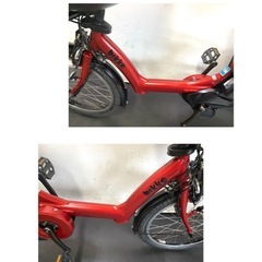1年保証 送料無料　ブリヂストン　ビッケポーラー　20インチ　電動アシスト自転車　g130の画像