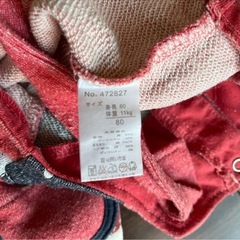 ベビー オーバーオール ロンパース アメリカン柄 80cmの画像