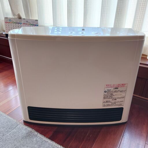 ガスファンヒー　都市ガス用です　中古品