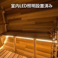 【完成品バレルサウナ】高級レッドシダー材使用／強化ガラス窓付き／電気ストーブセット／塗装済み／新品／送料無料エリアあり／1台限りの画像