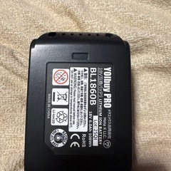 マキタ互換バッテリー　YOIbuy PRO社製バッテリー18V 6.0Ah  の画像