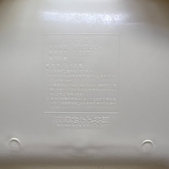 ベビーバスの画像