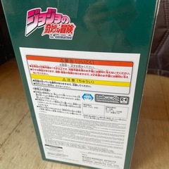 ジョジョ　ジョセフジョースターフィギアの画像