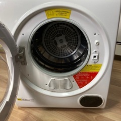 小型乾燥機の画像