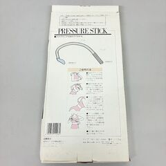 stp-3488　スポット指圧器　指圧　ニイハオ　健康　器具　マッサージ　プレッシャースティック　ツボ押し　肩こり　解消　腰　足裏　背中　ボディマッサージの画像