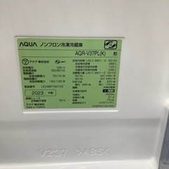 90分の無料軽トラック貸出サービス！【AQUA】4ドア冷蔵庫（AQR-V37PL）のご紹介です!の画像