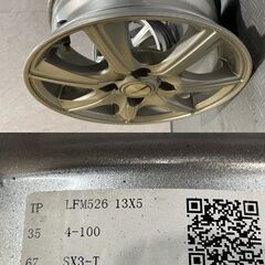 DUNLOP PRD LFM526 社外ホイール 13インチ 4本 5J4HPCD100+35 プロボックス サクシード ヴィッツ パッソ等　(MHX013)クレジットカード QRコード決済可能の画像