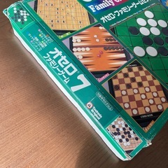 ボードゲームの画像