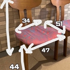 ✨2脚セット✨シラカワダイニングチェアーの画像