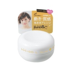 <新品・未開封> LUCIDO-L ヘアワックス 女性用の画像