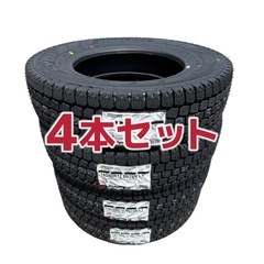 新品スタッドレスタイヤ
の画像