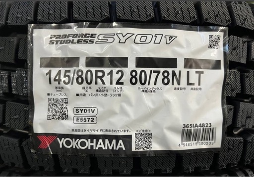 好評により再販　新品スタッドレスタイヤ