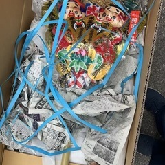 商売繁盛　家内安全の画像