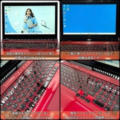 ⭐️Windows11⭐️Office2021⭐️【準美品】NECノートパソコン/LAVIE/i7搭載/メモリ16GB《+4GB》/ストレージ2TB/フルHD/Blu-ray対応/大容量ハイスペックの画像