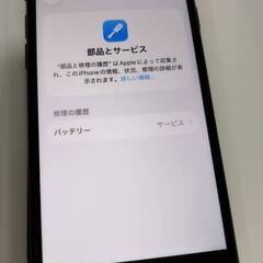 【SIMフリー】iPhone SE 第3世代/64GB/A2782〈MMYC3J/A〉の画像