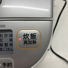 O 2510-639 象印マイコン炊飯器 NL-BD05 3合炊き　2022年製　通電確認済み　キズ汚れ有りの画像