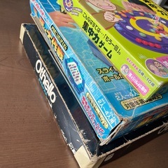ボードゲームの画像