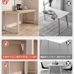 【新品未使用】デスク パソコンデスク PC机 組立簡単 机 勉強机 ワークデスク ブラウンの画像