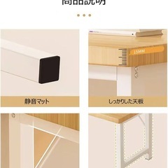 【新品未使用】デスク パソコンデスク PC机 組立簡単 机 勉強机 ワークデスク ブラウンの画像