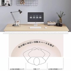 【新品未使用】デスク パソコンデスク PC机 組立簡単 机 勉強机 ワークデスク ブラウンの画像