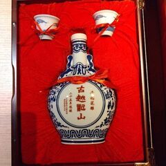 古越龍山500ｍｌの画像