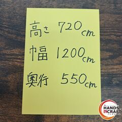 ✨中古　デスクNステインテーブル　ブラウン　※現状品✨うるま市田場✨の画像