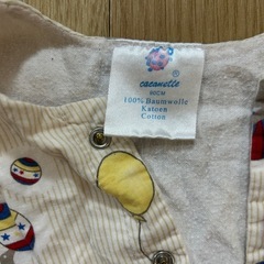 スリーパー
の画像