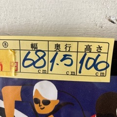 【アートポスター】【ロンドン地下鉄】【管理番号12710】町の画像