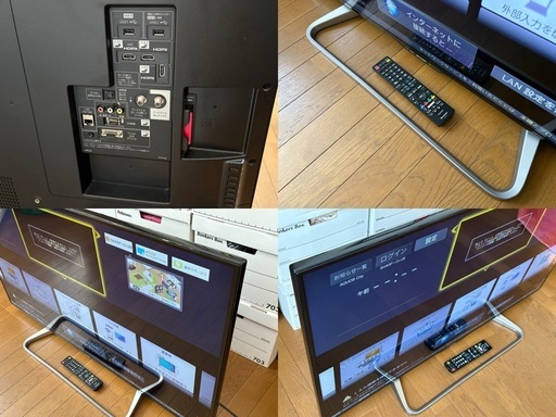 美品 AQUOS 50インチテレビ LC-50W30
