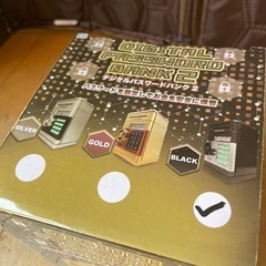 デジタルバンクパスワード2 ブラック未開封の画像