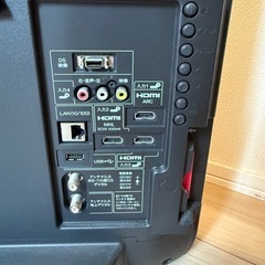 【美品】SHARP AQUOS 32型　テレビの画像