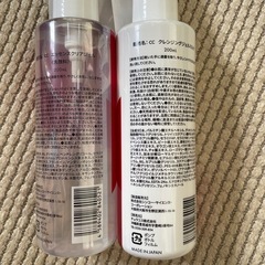 CCクレンジングミルク&エッセンスクリアジェルの画像
