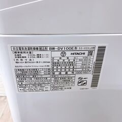 OE10101 ヒタチ 10.0kg 洗濯機 大型 小型一人暮らしの画像