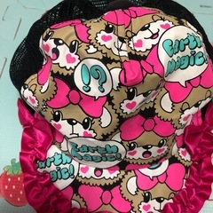 アースマジックキャップ②の画像