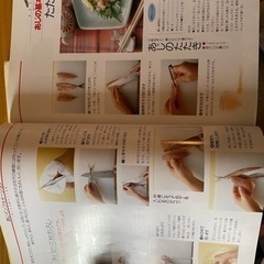 レシピbookの画像