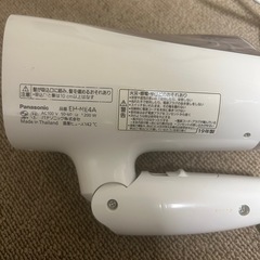 ドライヤー パナソニック イオニティ EH-NE4Aの画像