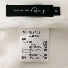 【ROBE de FLEURS Glossy / ローブドフルールグロッシー】総レース×バストカットデザインタイトミニキャバドレス GL2488の画像