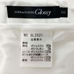 【ROBE de FLEURS Glossy / ローブドフルールグロッシー】スパンコールレースｘノースリーブストレッチタイトミニキャバドレス GL2521の画像